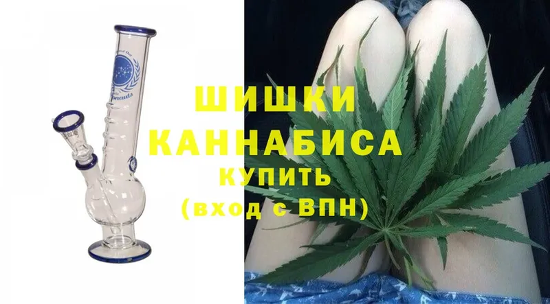 darknet официальный сайт  наркотики  Уссурийск  Каннабис LSD WEED 